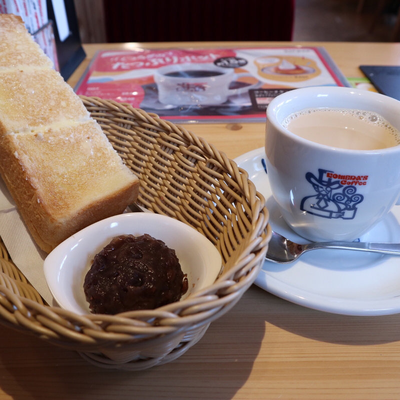 ミルクコーヒー 小倉あんモーニング(コメダ珈琲店 手稲前田店)
