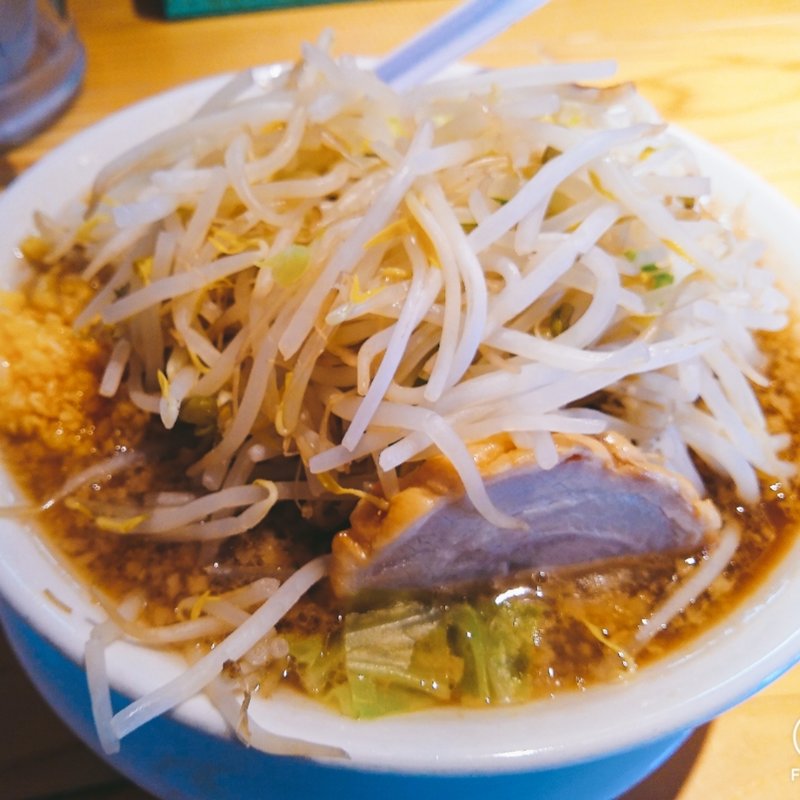 ラーメン大(麺屋 本日も晴天です )
