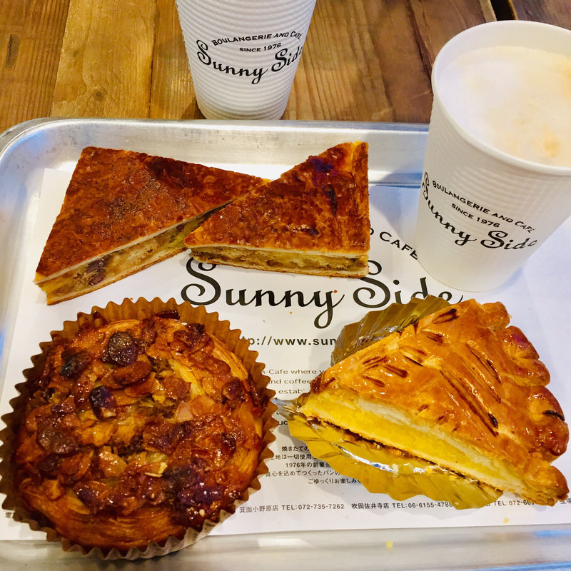 ガレット・デ・ロワ(サニーサイド宝塚中山寺店)