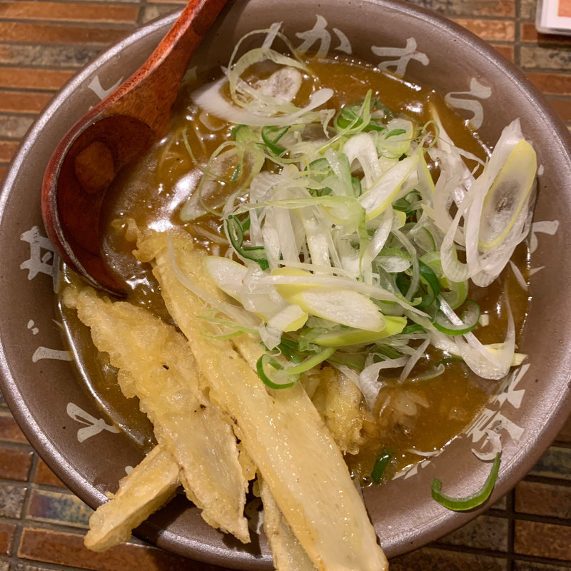 ゴボウ天月見カレーかすうどん(焼肉とかすうどん 龍の巣 中洲カドミセ)
