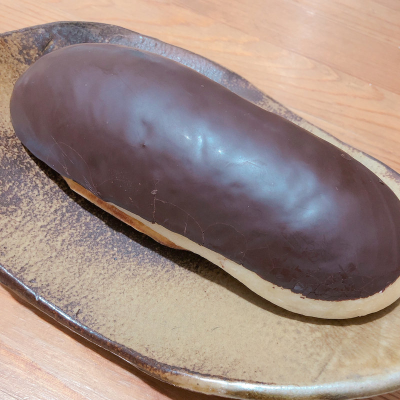 エクレア(パン&デリ・デマージ)