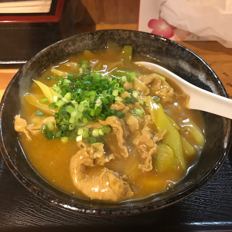 カレーうどん(恵)