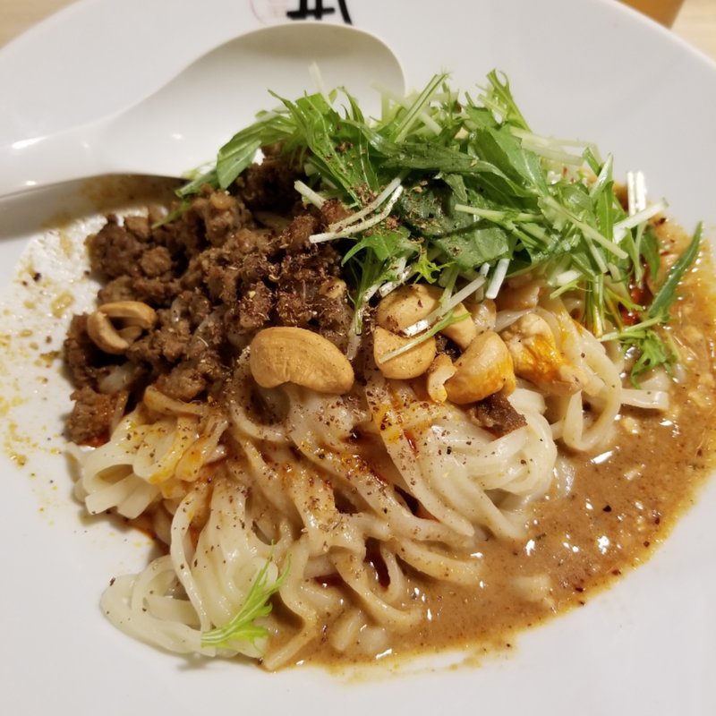 汁なし坦々麺痺れる(175°deno)