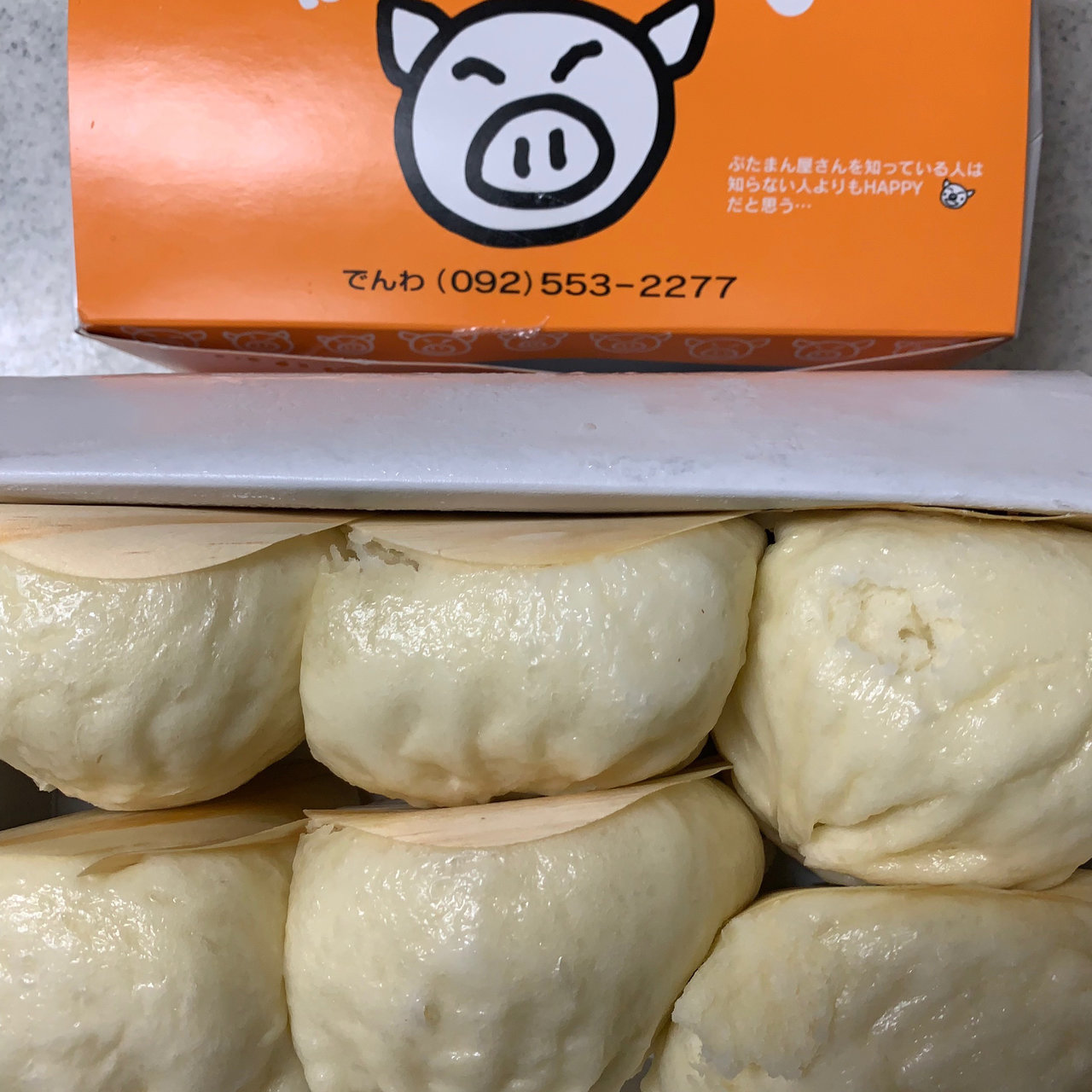 ぶたまん 6個入り(ぶたまん屋さん(手づくり天津包子の店)SINCE 1989)の