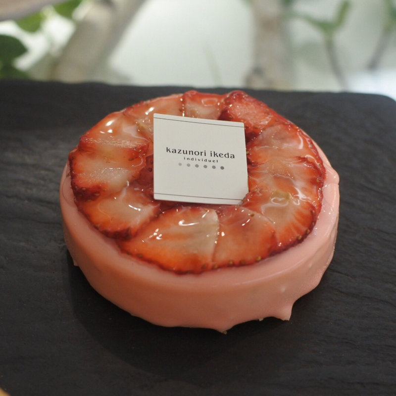 アルルカン(カズノリ イケダ アンディヴィデュエル （kazunori ikeda individuel）)