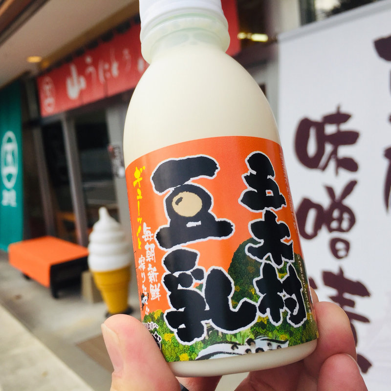 豆乳(五木屋本舗 )