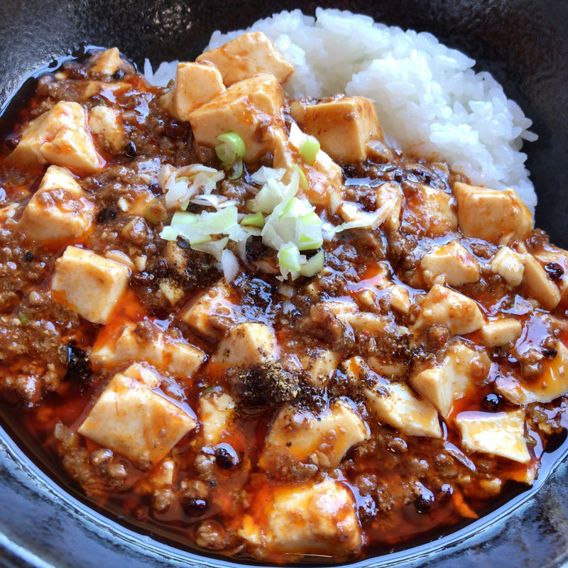 陳麻婆豆腐(林さん亭)