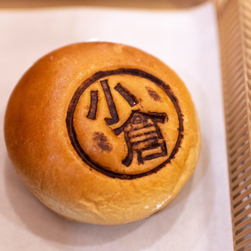小倉あんぱん(VIE DE FRANCE 小倉店)
