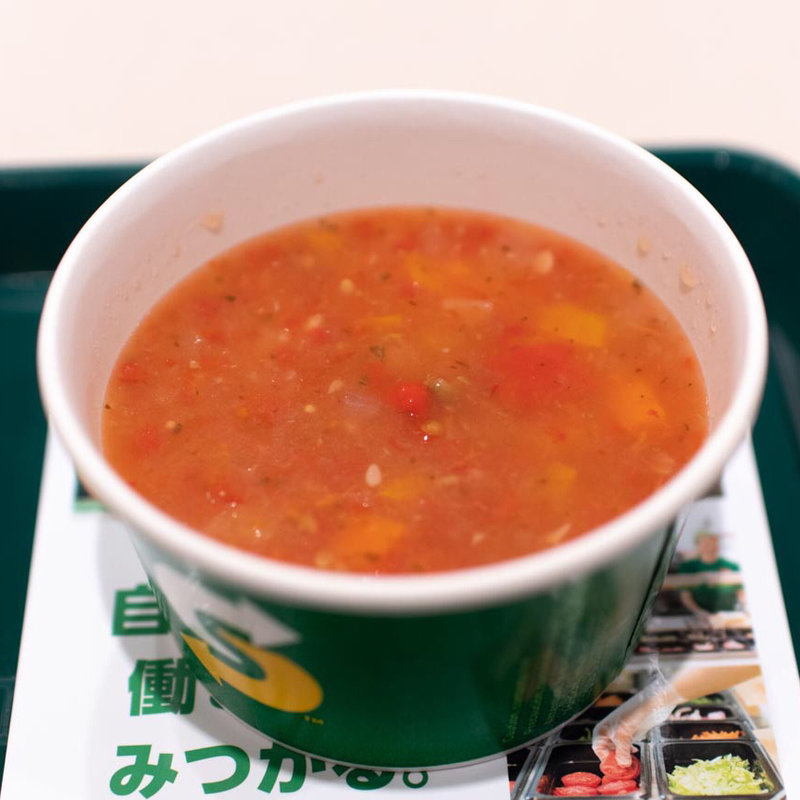 ミネストローネ(サブウェイ イーグレひめじ店)