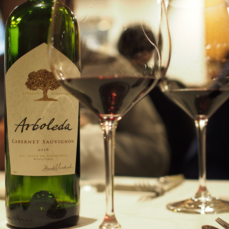 アルボレダ カベルネ ソーヴィニヨン 2016(北新地 伊庵)