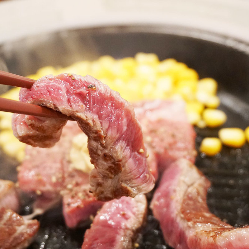 ワイルドジューシーカットステーキ 200g(ペッパーランチ イオンモール福津店)