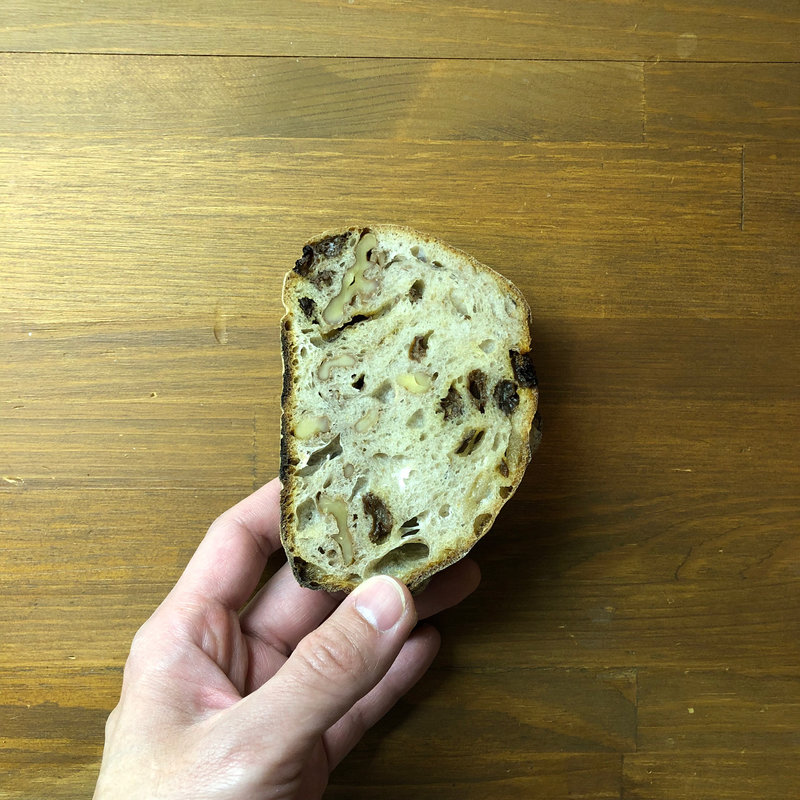 レーズンとくるみ(ラムヤート )