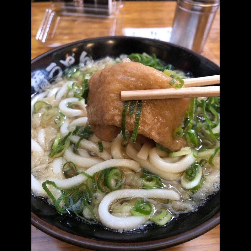 はいからうどんorそば(京橋うどん)