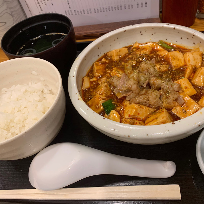 麻婆マルチョウ定食(もつ焼き 栄司 )