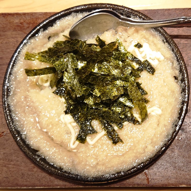 ふんわり山芋の鉄板焼(鳥貴族 池上店)