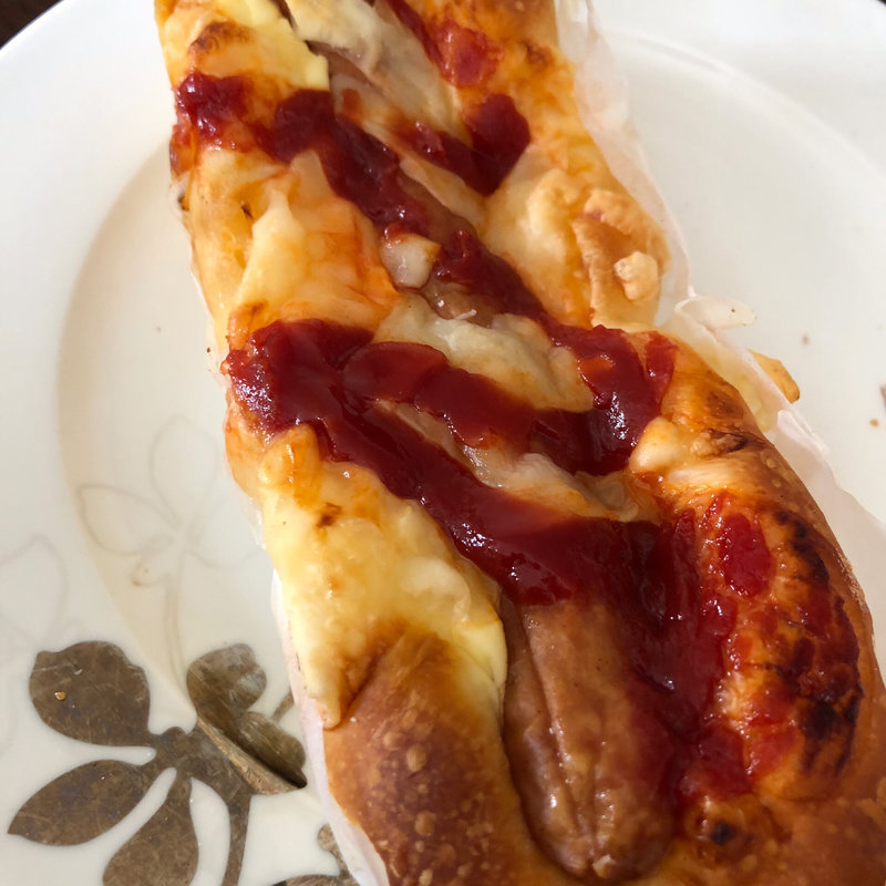 ウィンナーピザパン(愛とパン )