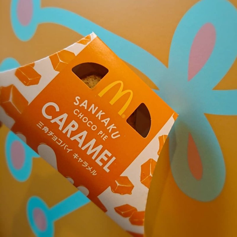 三角チョコパイキャラメル(マクドナルド ２６号泉南店)