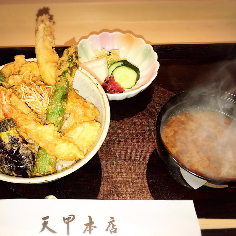 天丼(天甲本店 )