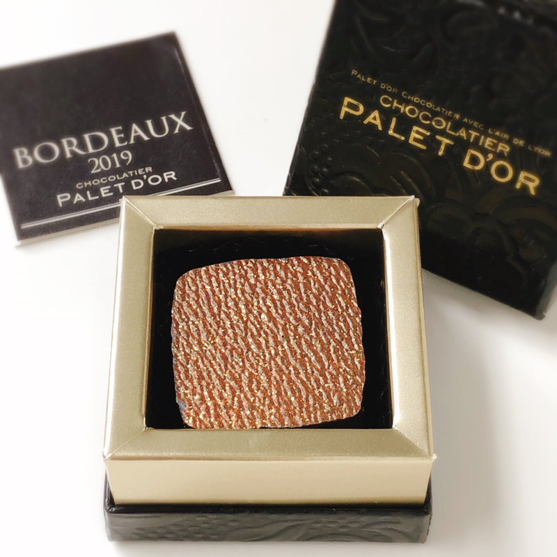 ショコラティエ パレ ド オール ボルドー2019(サロン・ドュ・ショコラ2019)