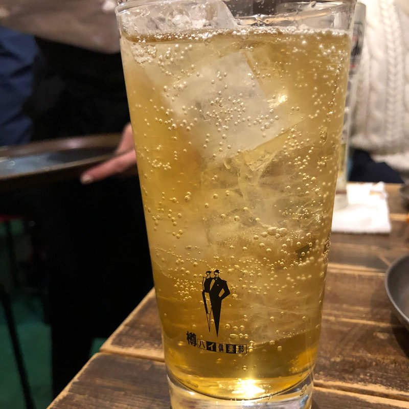 ホルモンサワー 高麗人参・ローヤルゼリー(ホルモン肉問屋 小川商店 日本橋店)