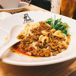 担担麺（汁なし）(175°DENO担担麺TOKYO)