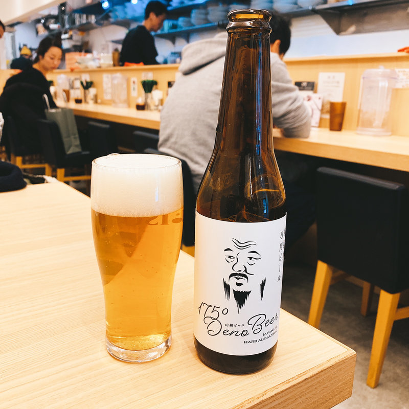 山椒ビール(175°DENO担担麺TOKYO)