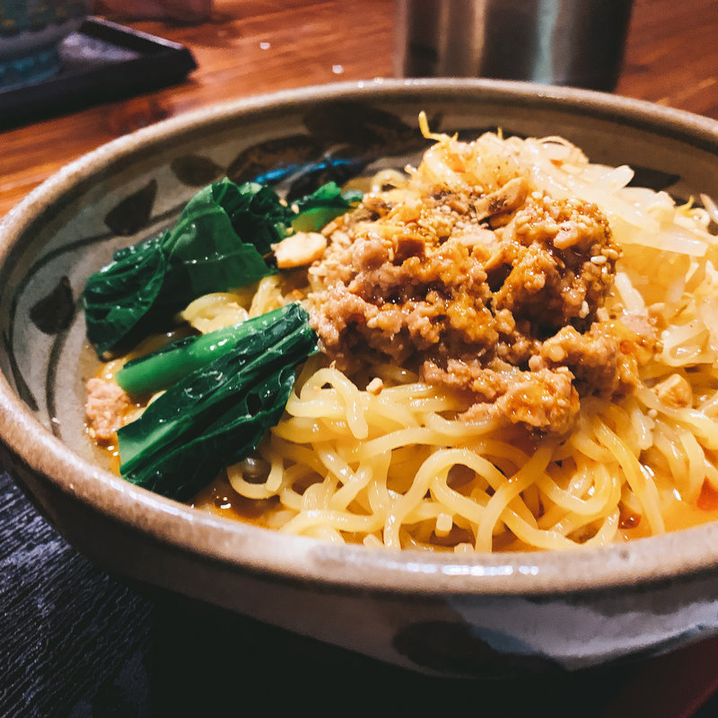 汁なし担々麺(我楽酒家 （ガラクシュカ）)