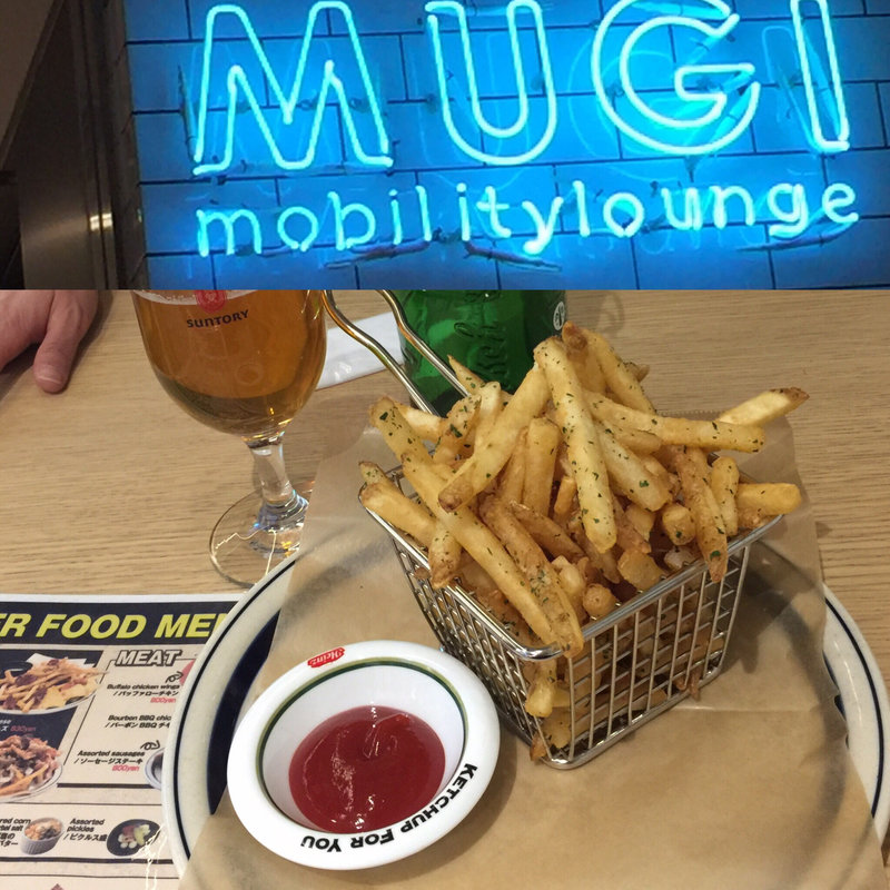 フレンチフライ(MUGI mobilitylounge)
