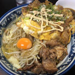 牛すじ&牛ハラミピカタぶっかけ