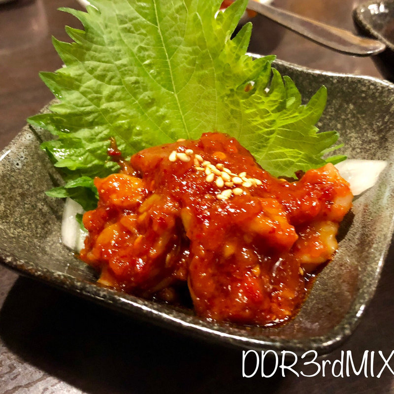 チャンジャ(大幸園 立川店)