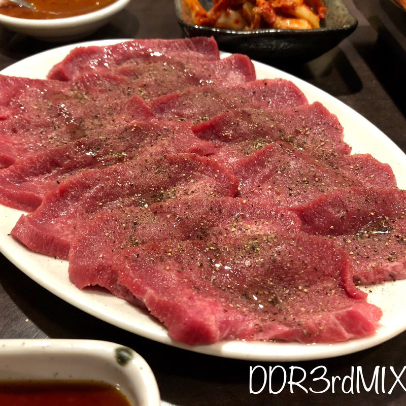 タン先(大幸園 立川店)