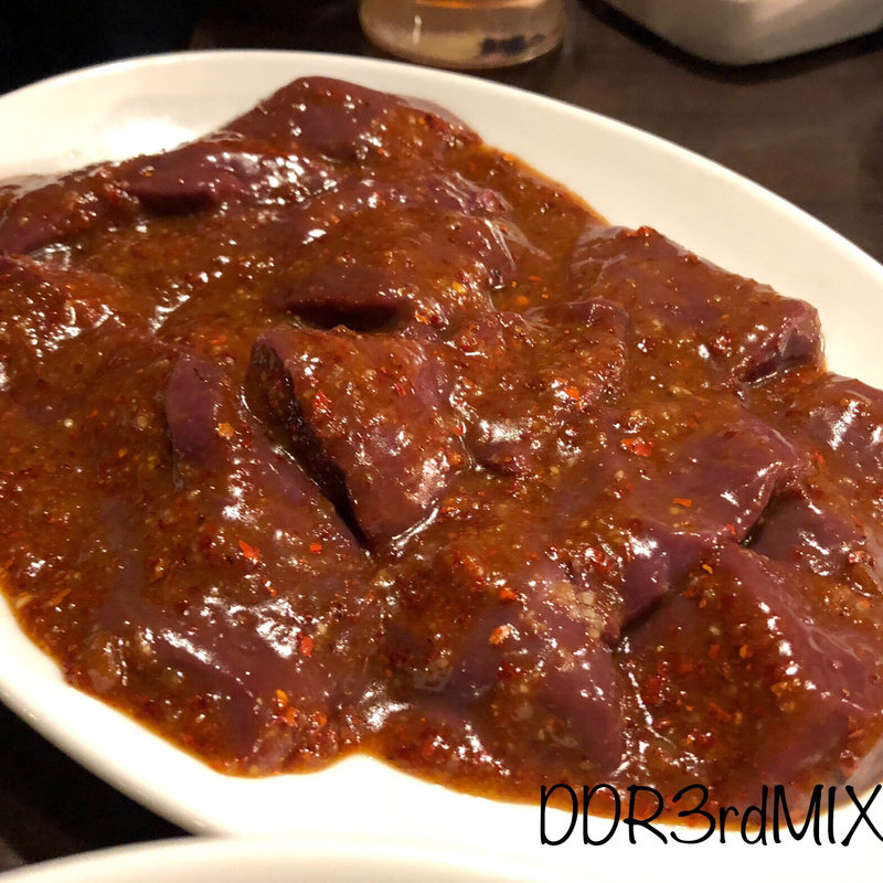 レバー(大幸園 立川店)