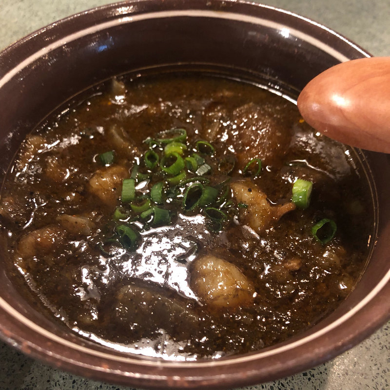 モツ煮マサラ(TRIANGLE CURRY)