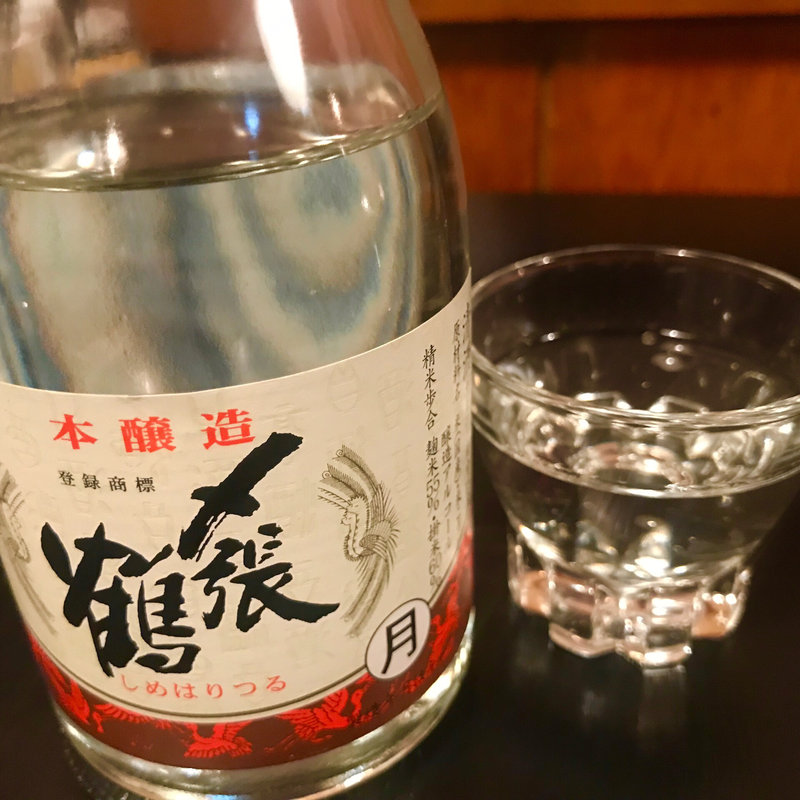 日本酒(うなぎすみの坊 本町店 （【旧店名】本町うなよし）)