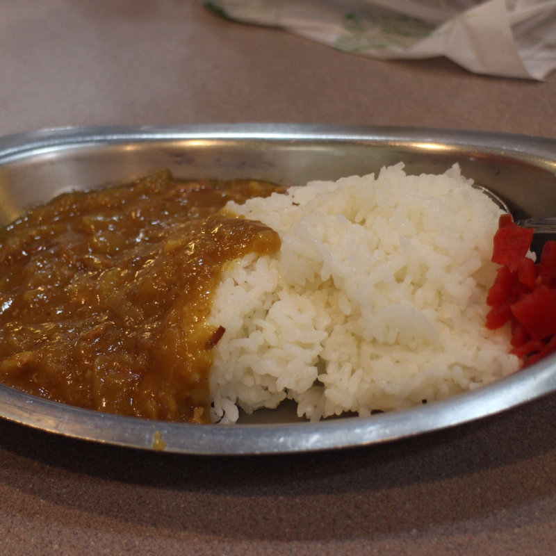 カレーライス並(どんど)