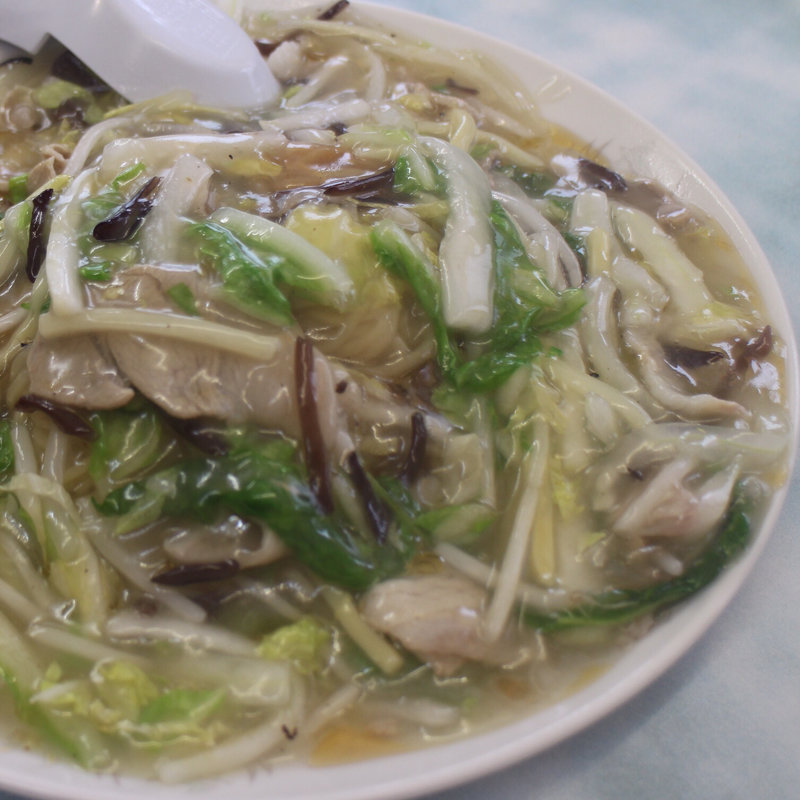 塩あんかけ焼きそば/ハーフ(龍鳯)