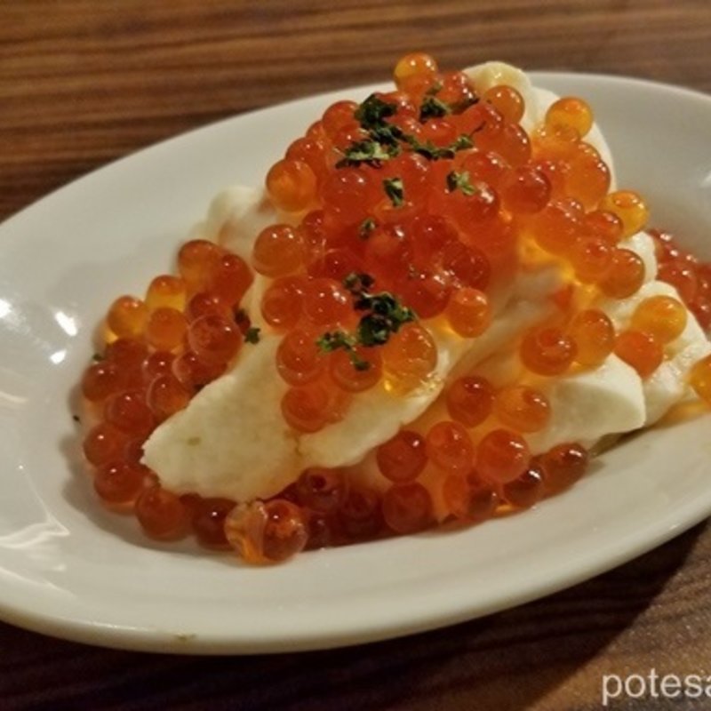 こぼれイクラのぽてさら(炭リッチ 浜松町店)