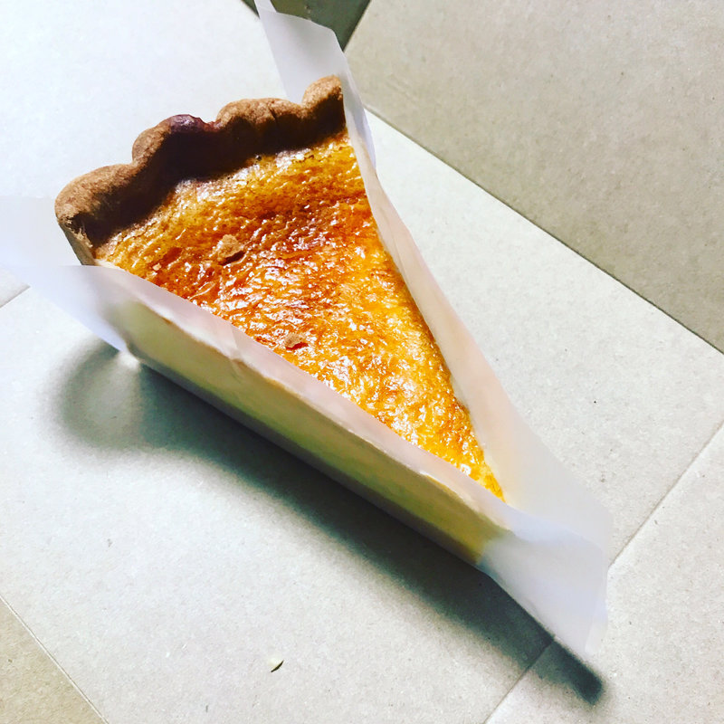 ブルターニュ産ルガールクリームチーズのタルト(キルフェボン青山店)