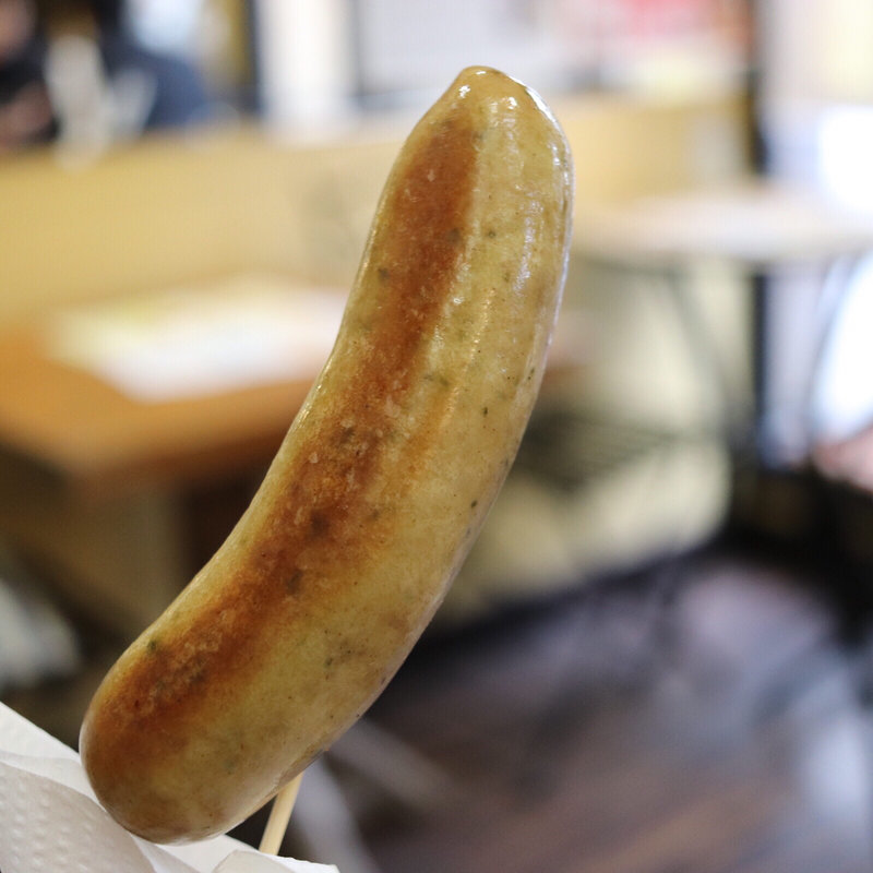 バリアンタハーブ ソーセージ(腸詰屋 八幡宮前店)