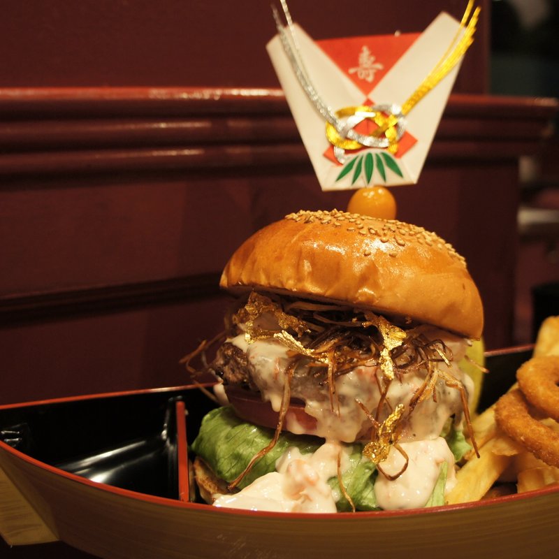 七福神バーガー(ブラザーズ 人形町本店 （BROZERS'）)