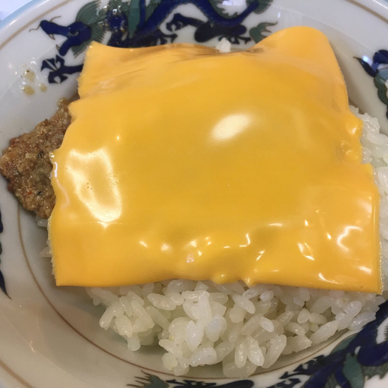 チェダーライス(味噌王 仲間 SNBWorld （ミソキング ナカマ）)