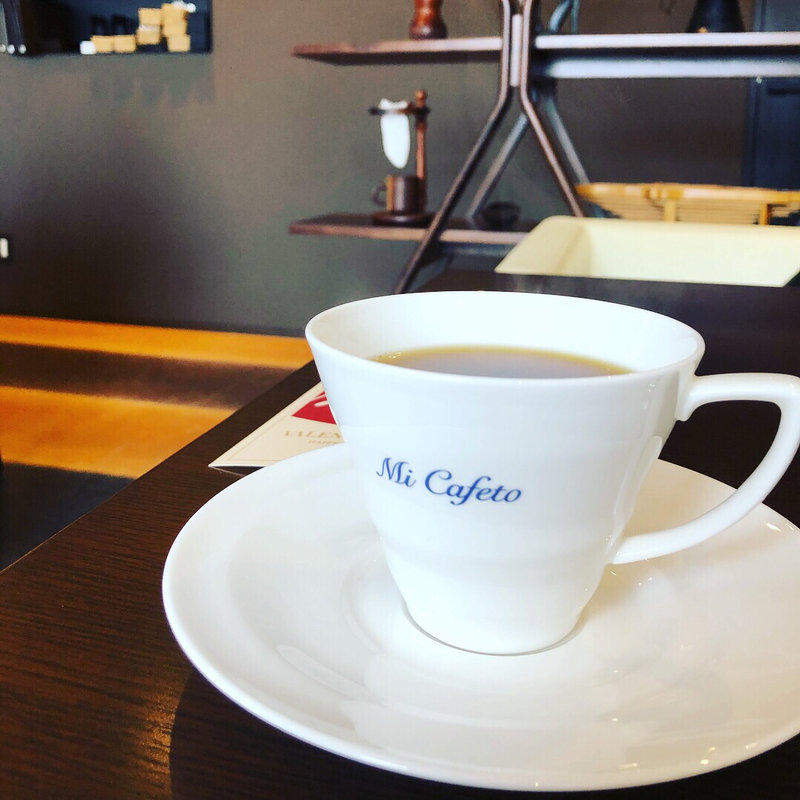 VALENTINE BLEND(ミカフェート 六本松店)