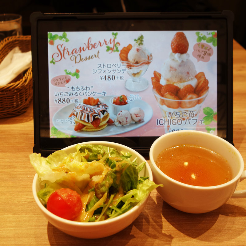 ミニサラダ(デンバープレミアム マークイズ福岡ももち店)