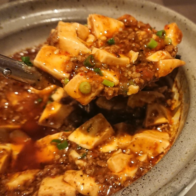 マーボー豆腐　土鍋仕立て(中国料理 エンプレスルーム)