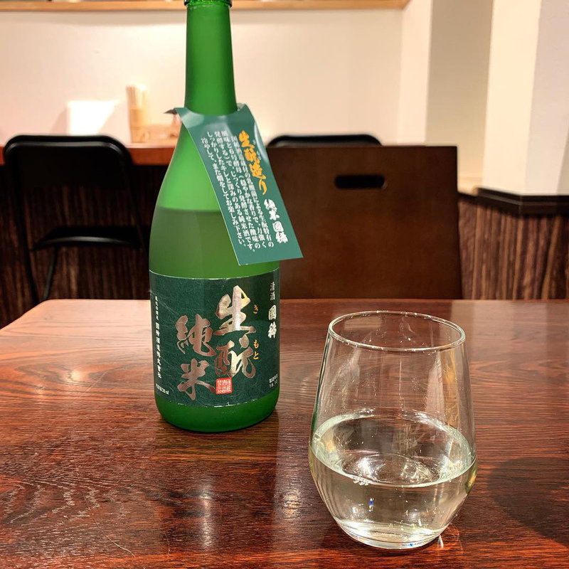 国稀 生酛純米( 灼味噌らーめん 八堂八（やどや）)