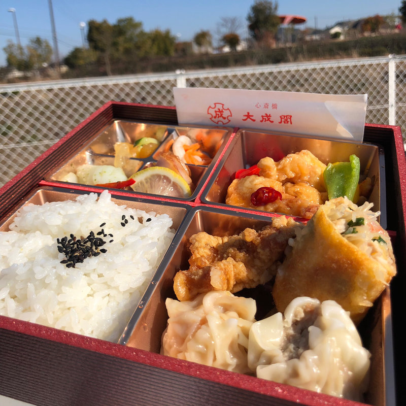 海老チリ弁当(大成閣 （タイセイカク）)