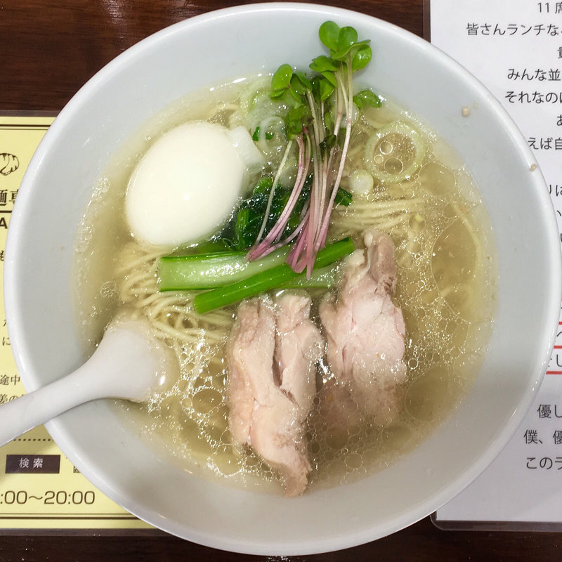 塩生姜らー麺 味玉入り(塩生姜らー麺専門店MANNISH 淡路町本店)