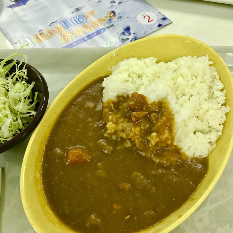 カレーライス(明世 （メイセイ）)