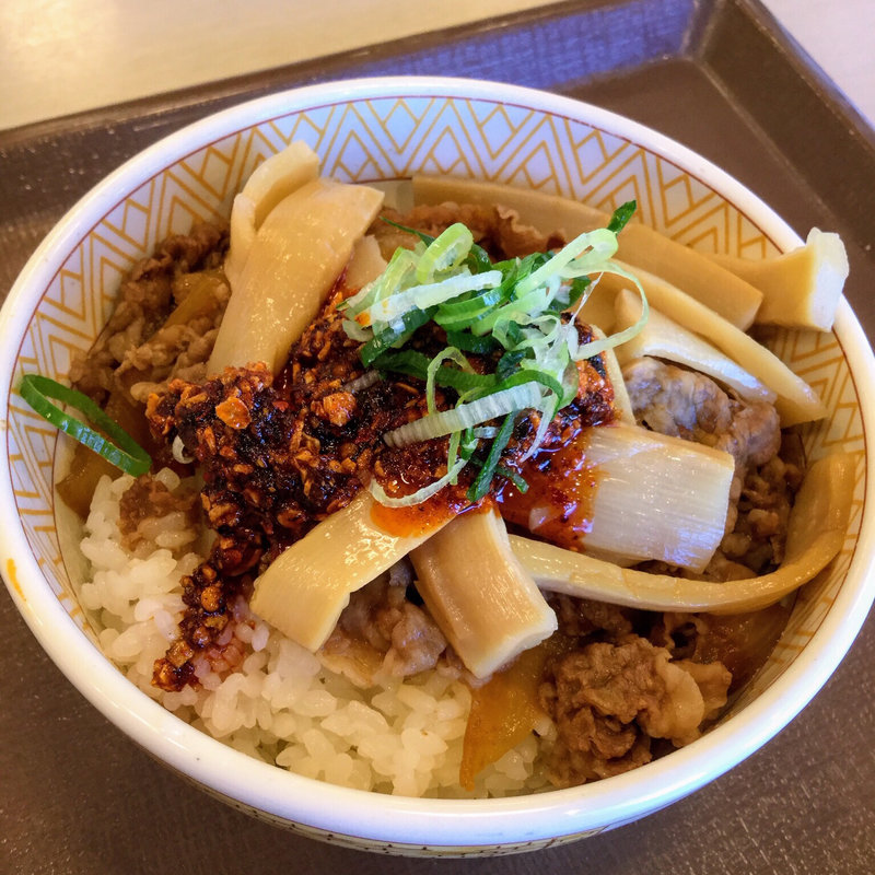 食べラー・メンマ牛丼 #すき家(すき家 蒲郡店 )