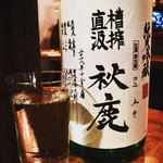 本日の日本酒(SAKE トト)